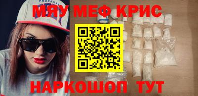 ГАЛЛЮЦИНОГЕННЫЕ ГРИБЫ Пенза