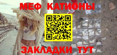 ГАЛЛЮЦИНОГЕННЫЕ ГРИБЫ Пенза