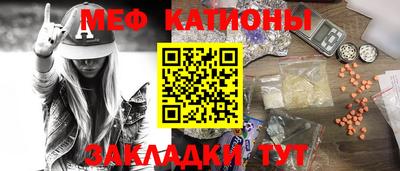 мдпв Первоуральск