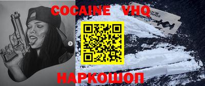 ГАЛЛЮЦИНОГЕННЫЕ ГРИБЫ Пенза