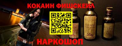 ГАЛЛЮЦИНОГЕННЫЕ ГРИБЫ Пенза