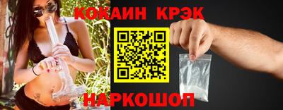 мдпв Первоуральск