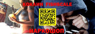 ГАЛЛЮЦИНОГЕННЫЕ ГРИБЫ Пенза