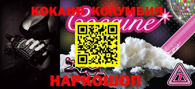 мдпв Первоуральск