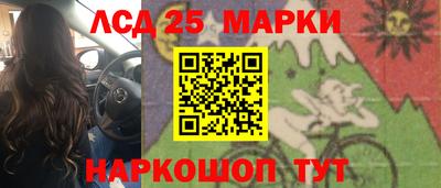 а пвп мука Партизанск