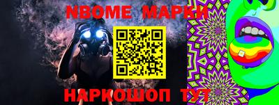 а пвп мука Партизанск