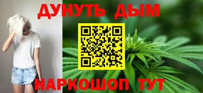 а пвп мука Партизанск