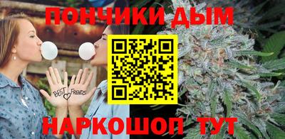 ГАЛЛЮЦИНОГЕННЫЕ ГРИБЫ Пенза