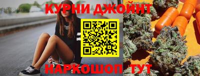 мдпв Первоуральск
