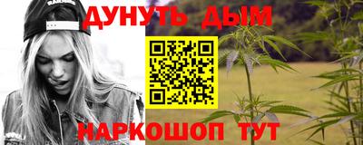 ГАЛЛЮЦИНОГЕННЫЕ ГРИБЫ Пенза