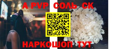 мдпв Первоуральск