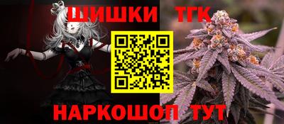 ГАЛЛЮЦИНОГЕННЫЕ ГРИБЫ Пенза