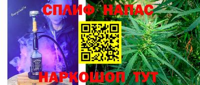 ГАЛЛЮЦИНОГЕННЫЕ ГРИБЫ Пенза
