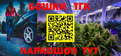 а пвп мука Партизанск