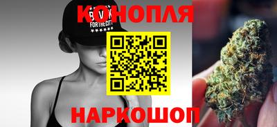 ГАЛЛЮЦИНОГЕННЫЕ ГРИБЫ Пенза