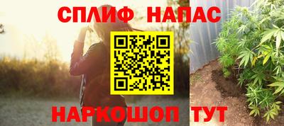 а пвп мука Партизанск