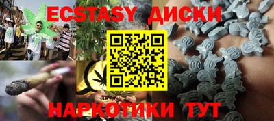 мдпв Первоуральск