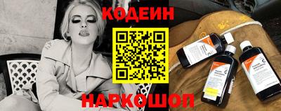 а пвп мука Партизанск
