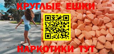 а пвп мука Партизанск