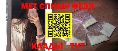 ГАЛЛЮЦИНОГЕННЫЕ ГРИБЫ Пенза