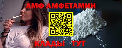 ГАЛЛЮЦИНОГЕННЫЕ ГРИБЫ Пенза