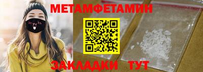 ГАЛЛЮЦИНОГЕННЫЕ ГРИБЫ Пенза