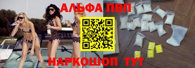 мдпв Первоуральск