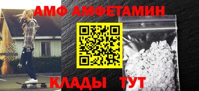ГАЛЛЮЦИНОГЕННЫЕ ГРИБЫ Пенза