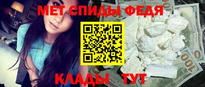 мдпв Первоуральск