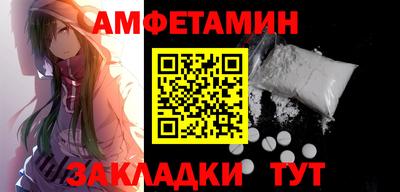 мдпв Первоуральск