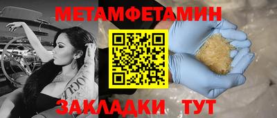 мдпв Первоуральск
