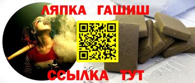 ГАЛЛЮЦИНОГЕННЫЕ ГРИБЫ Пенза