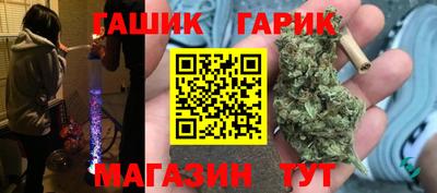 а пвп мука Партизанск