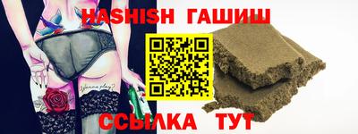 ГАЛЛЮЦИНОГЕННЫЕ ГРИБЫ Пенза