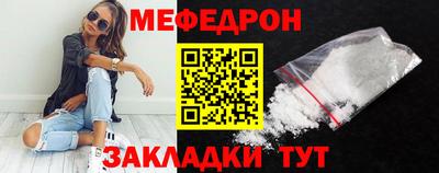 мдпв Первоуральск