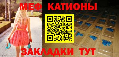 а пвп мука Партизанск