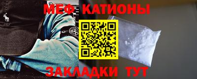 мдпв Первоуральск