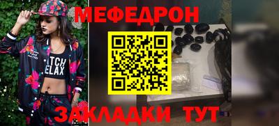 мдпв Первоуральск
